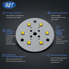 Мощный 6-кратный светодиодный модуль Cree XHP35 — алюминиевая печатная плата 48 мм, массив 3S2P, холодный белый 6500 К, теплопроводность 2,0 Вт/мк